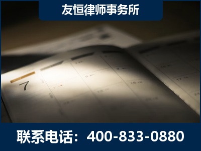 宜昌-虚开增值税发票律师