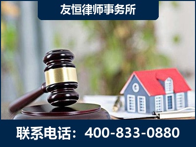 宜昌-万保险合同欺诈撤销案