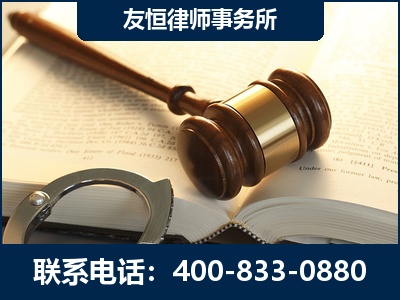 宜昌-某著名培训机构诈骗案