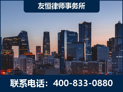 宜昌-刑事辩护律师---郑祥律师