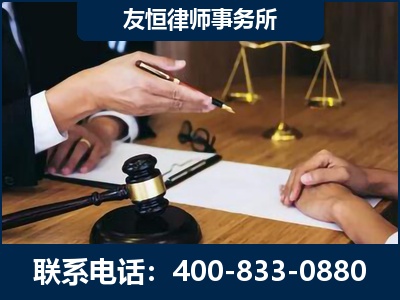 宜昌-故意伤害致人死亡案件