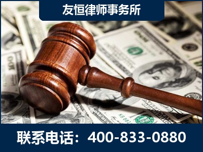 宜昌-李某委托型诈骗案