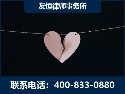 宜昌-继承律师----杨凌波律师