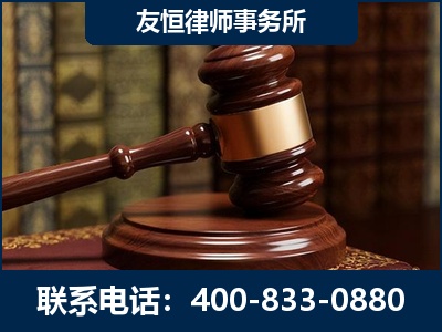 宜昌-杨凌波律师