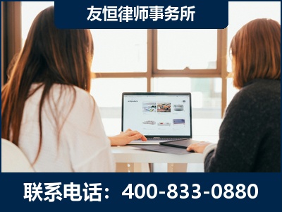 宜昌-职务犯罪律师