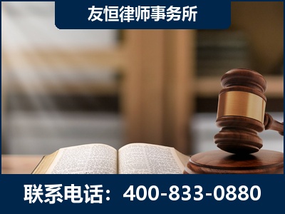 宜昌-犯罪律师----郑祥律师