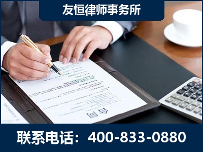 宜昌-销售代理合同减损一亿元案