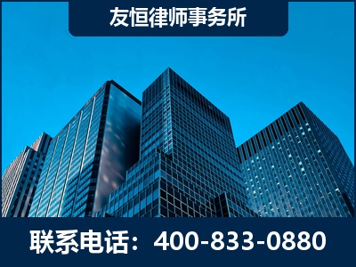 宜昌-刑事律师