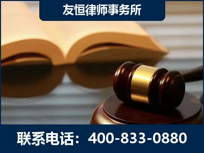 宜昌-刑事律师----郑祥律师