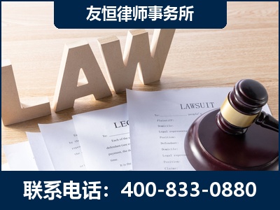 宜昌-伪造婚内五百万债务离婚案